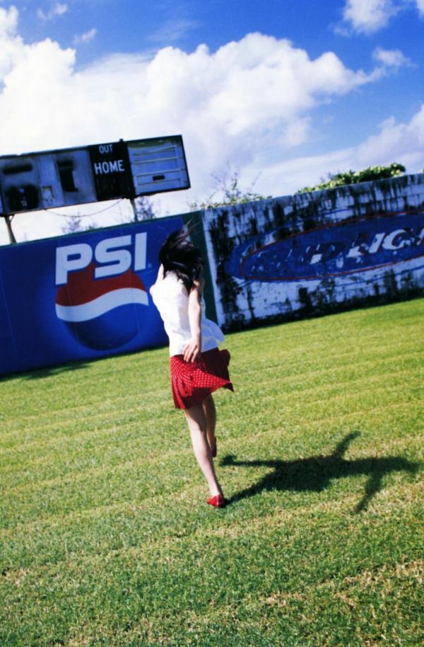 矢島舞美 矢岛舞美  PB写真集_矢岛舞美《Sousola》清纯写真，自然系户外清新唯美大片第37张图片