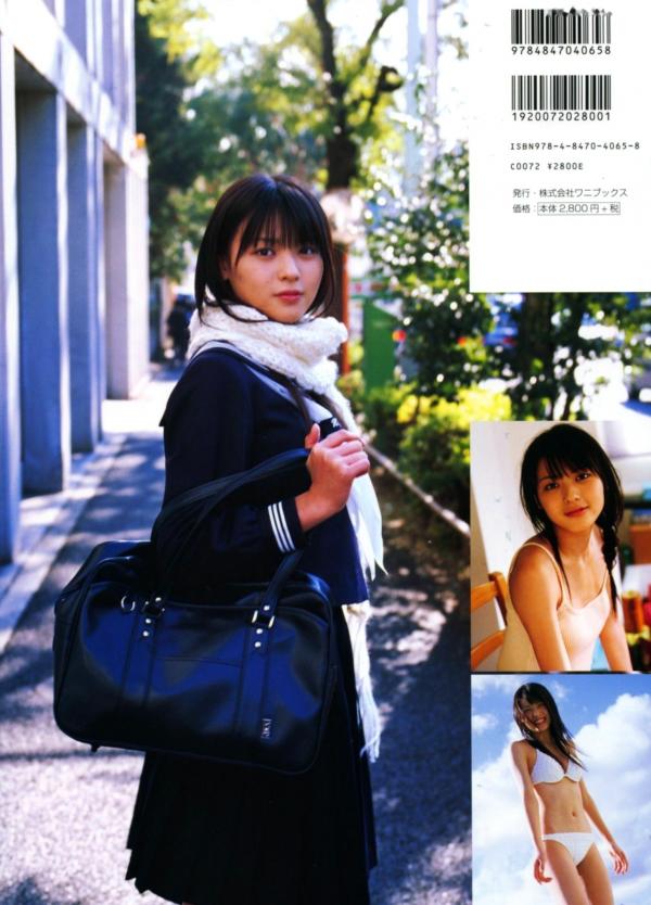 矢島舞美 矢岛舞美  PB写真集_矢岛舞美《Sousola》清纯写真，自然系户外清新唯美大片第75张图片