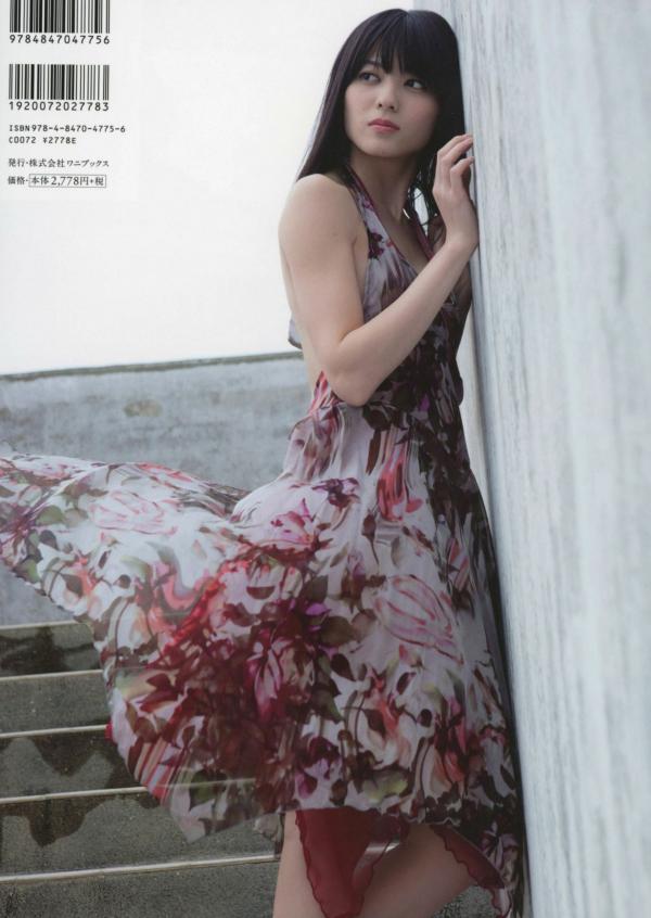 矢島舞美 矢岛舞美  PB写真集_矢岛舞美 《Nobody knows 23》清纯女神海边比基尼与唯美私房定格 [93P]第1张图片