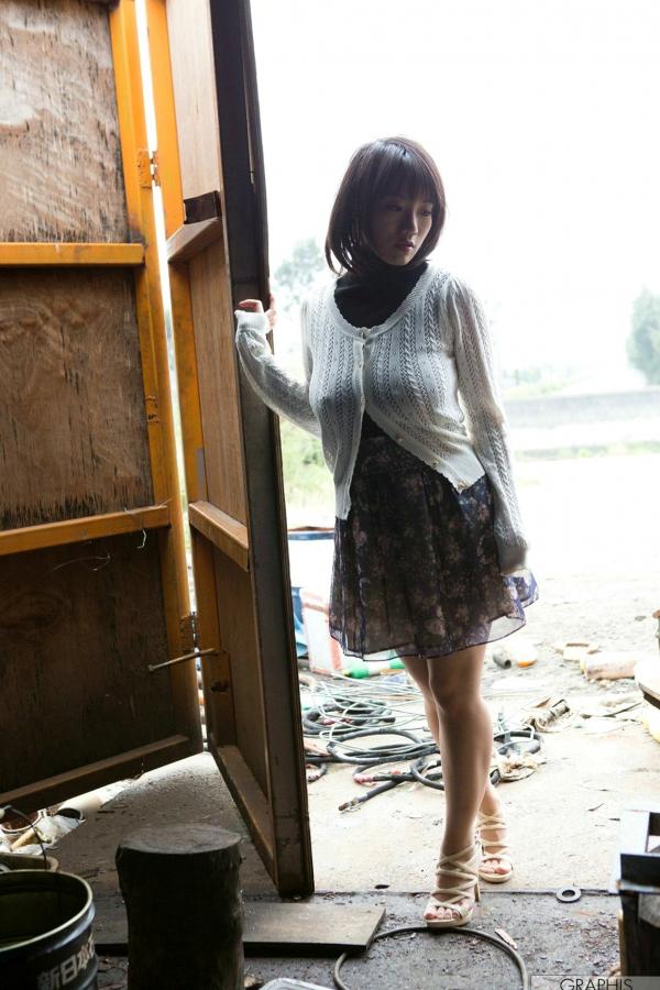 澁谷果歩   Graphis 澁谷果歩写真集《The Scoooop!!》清新私房户外唯美写真[49P]第43张图片