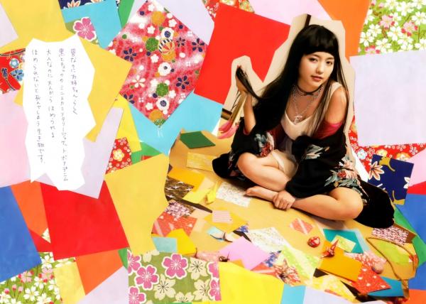 真野恵里菜 真野惠里菜  PB写真集 真野恵里菜《Mano na no まのなの》日本治愈系少女唯美时尚大片第5张图片