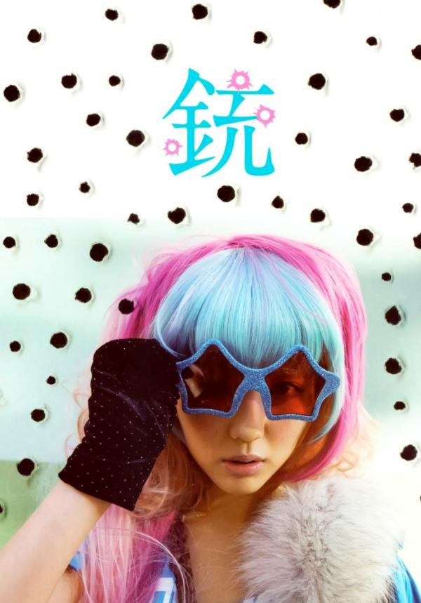 真野恵里菜 真野惠里菜  PB写真集 真野恵里菜《Mano na no まのなの》日本治愈系少女唯美时尚大片第20张图片