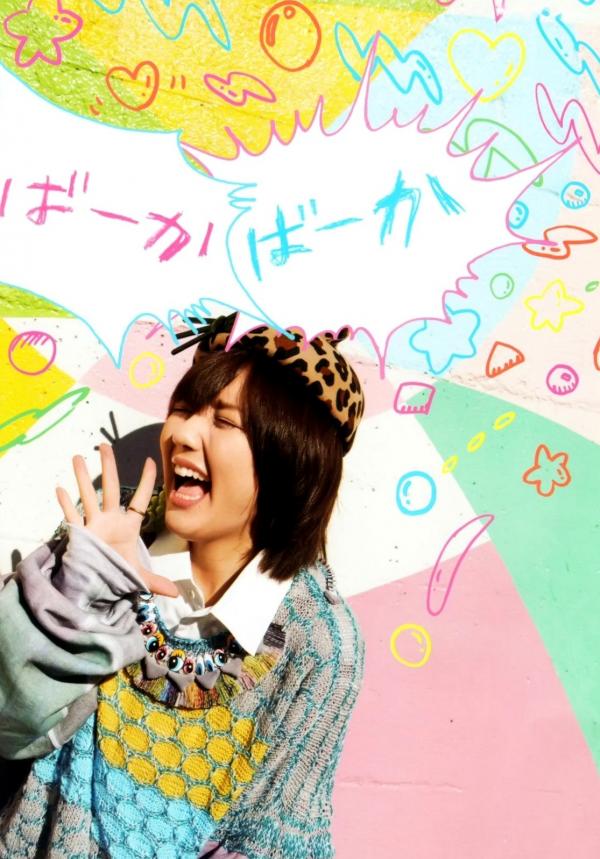 真野恵里菜 真野惠里菜  PB写真集 真野恵里菜《Mano na no まのなの》日本治愈系少女唯美时尚大片第24张图片
