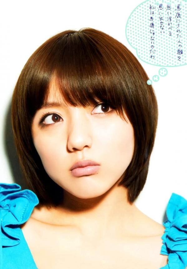 真野恵里菜 真野惠里菜  PB写真集 真野恵里菜《Mano na no まのなの》日本治愈系少女唯美时尚大片第25张图片