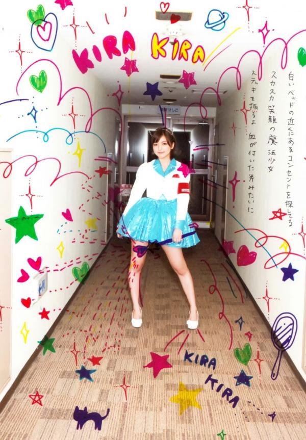 真野恵里菜 真野惠里菜  PB写真集 真野恵里菜《Mano na no まのなの》日本治愈系少女唯美时尚大片第51张图片
