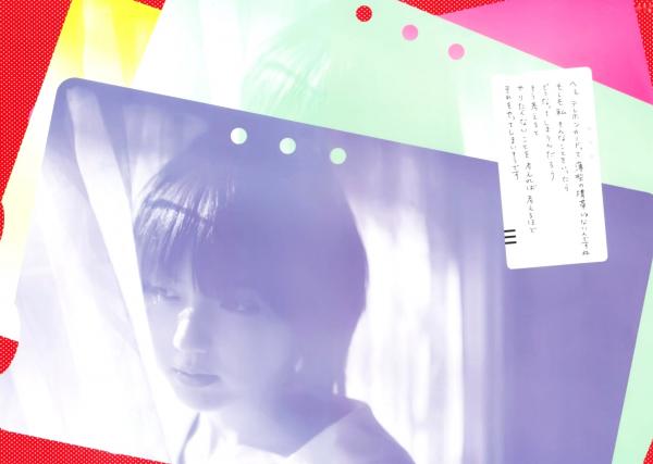 真野恵里菜 真野惠里菜  PB写真集 真野恵里菜《Mano na no まのなの》日本治愈系少女唯美时尚大片第56张图片