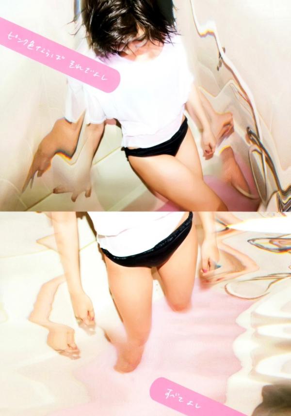 真野恵里菜 真野惠里菜  PB写真集 真野恵里菜《Mano na no まのなの》日本治愈系少女唯美时尚大片第63张图片