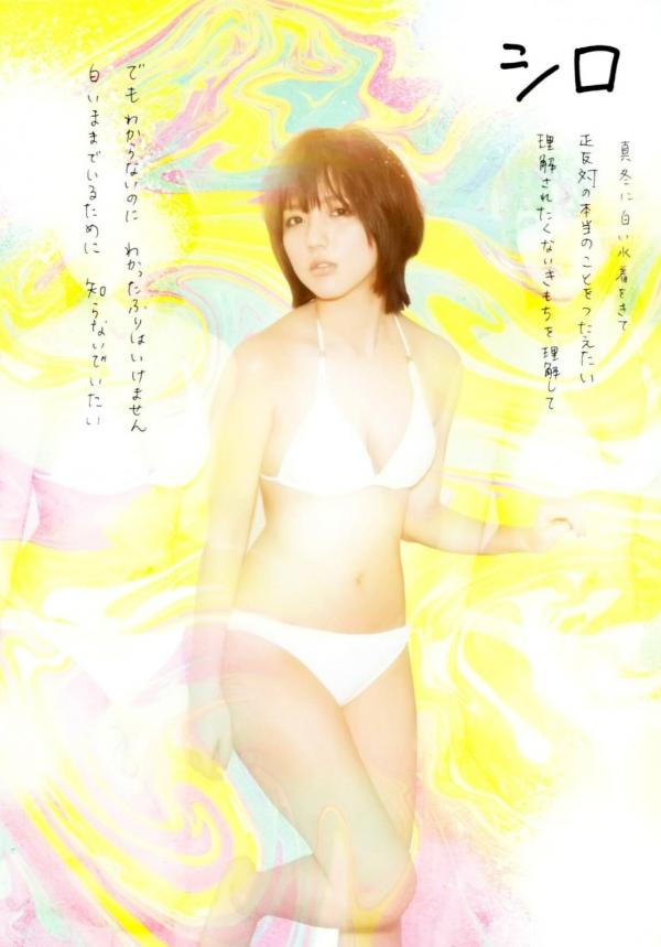 真野恵里菜 真野惠里菜  PB写真集 真野恵里菜《Mano na no まのなの》日本治愈系少女唯美时尚大片第64张图片