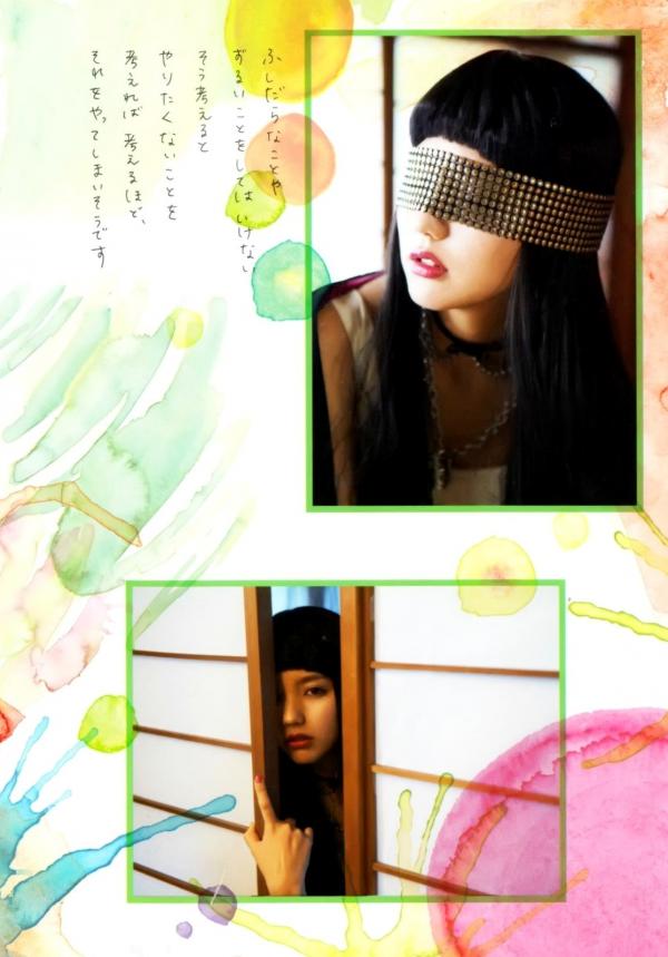 真野恵里菜 真野惠里菜  PB写真集 真野恵里菜《Mano na no まのなの》日本治愈系少女唯美时尚大片第67张图片
