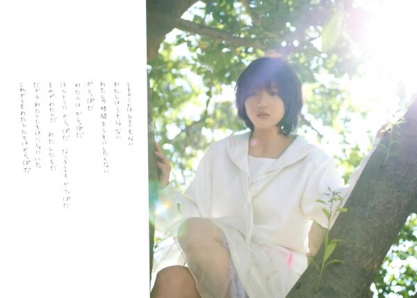 真野恵里菜 真野惠里菜  PB写真集 真野恵里菜《Mano na no まのなの》日本治愈系少女唯美时尚大片第72张图片