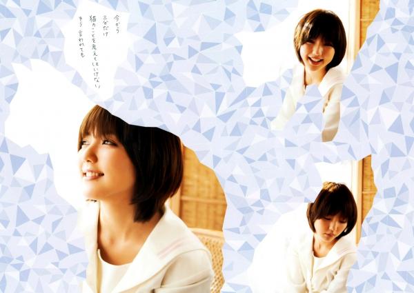 真野恵里菜 真野惠里菜  PB写真集 真野恵里菜《Mano na no まのなの》日本治愈系少女唯美时尚大片第76张图片