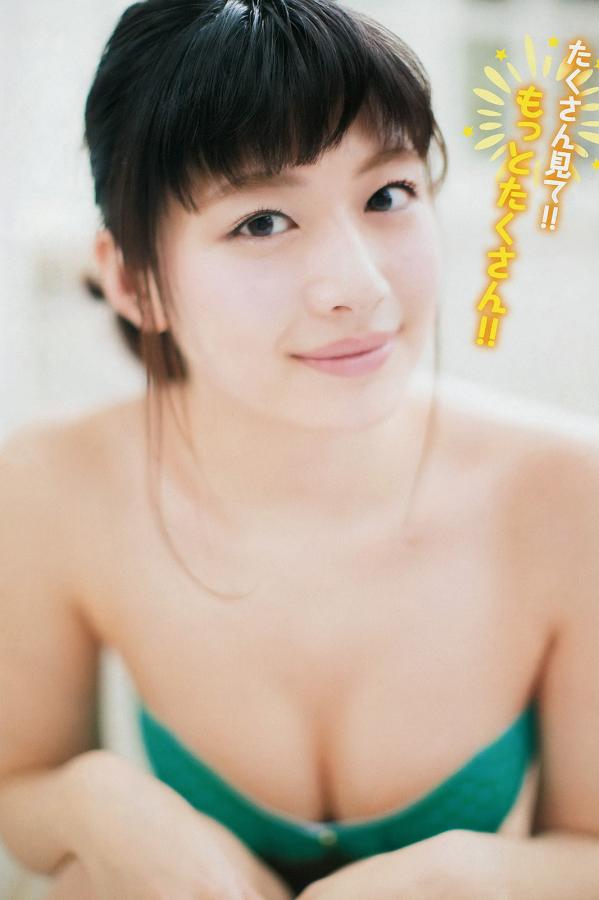 小松美咲  小松美咲 「PON!」的原天气姐姐复出第13张图片