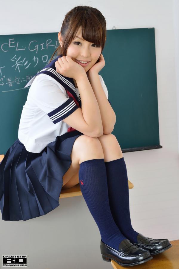 蒼井彩加 苍井彩加 苍井彩加 [RQ-STAR]高清写真图NO.00823 School Girl第48张图片