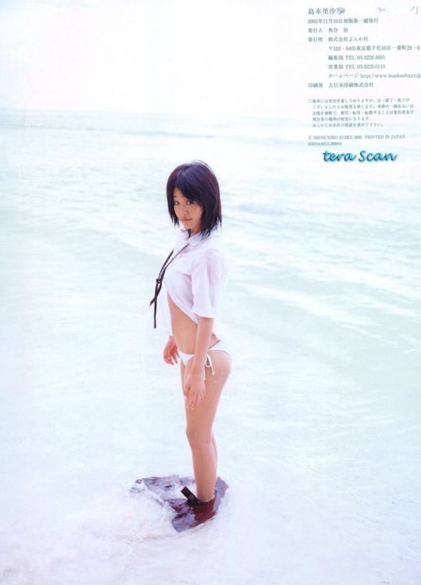 島本里沙 岛本里沙  岛本里沙写真集《オトナのカラダ》：海滩泳装与清纯校服诱惑，童颜巨乳私房精选 [83P]第80张图片
