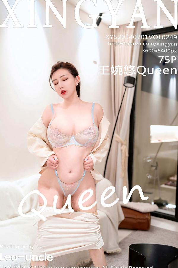 王格 王婉悠  XINGYAN星颜社-249-王婉悠-浅色蕾丝内衣诱惑-白嫩丰满大尺度私房写真-无圣光惊艳时刻第76张图片