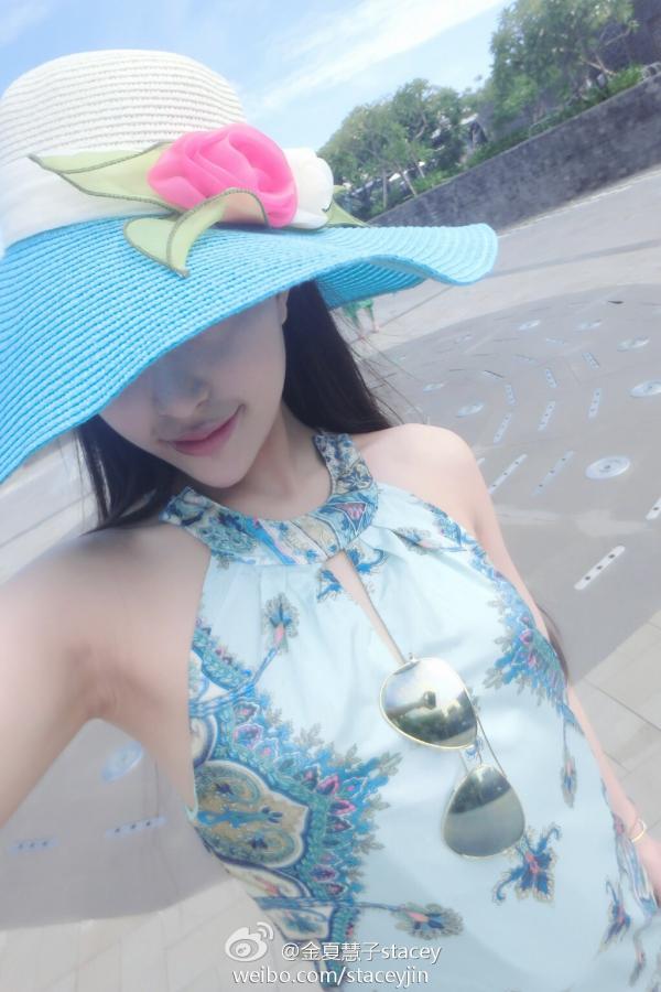 金夏慧子   金夏慧子-海量微博私房照诱惑写真图第109张图片