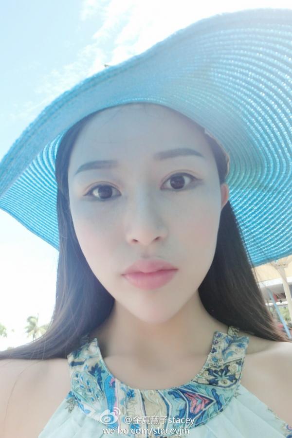 金夏慧子   金夏慧子-海量微博私房照诱惑写真图第111张图片