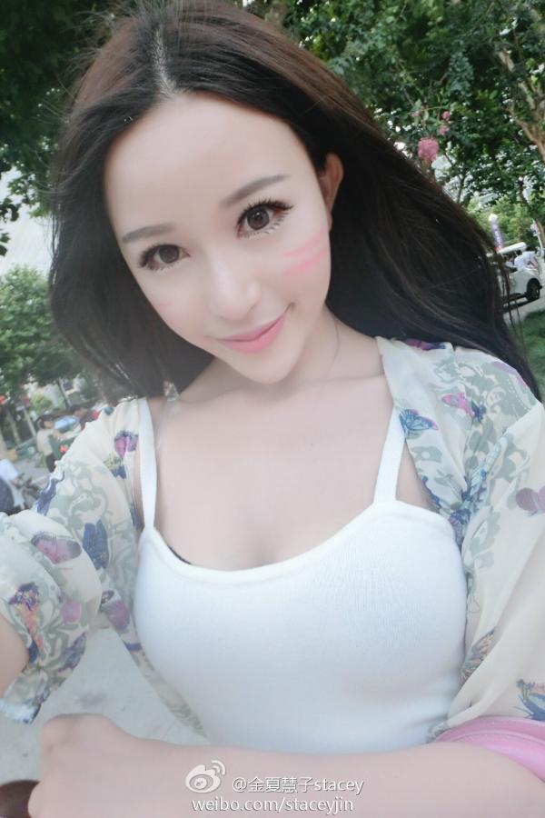 金夏慧子   金夏慧子-海量微博私房照诱惑写真图第112张图片