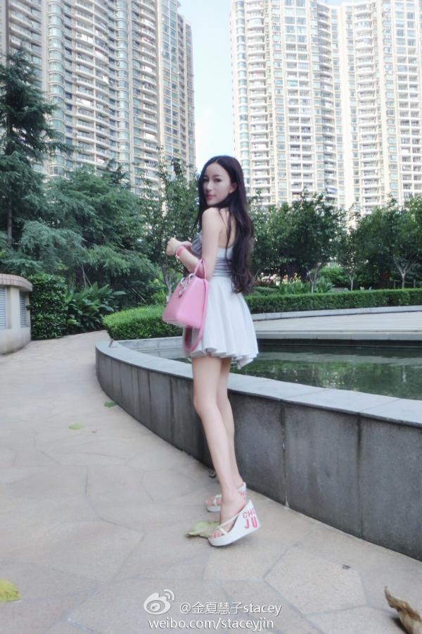 金夏慧子   金夏慧子-海量微博私房照诱惑写真图第116张图片