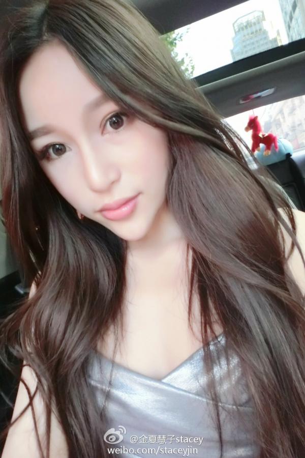 金夏慧子   金夏慧子-海量微博私房照诱惑写真图第118张图片