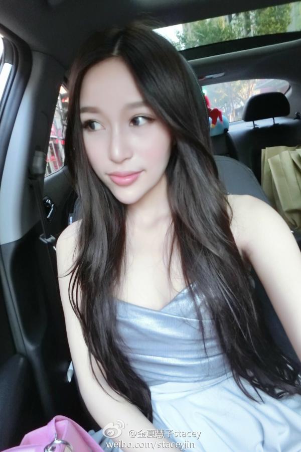 金夏慧子   金夏慧子-海量微博私房照诱惑写真图第119张图片