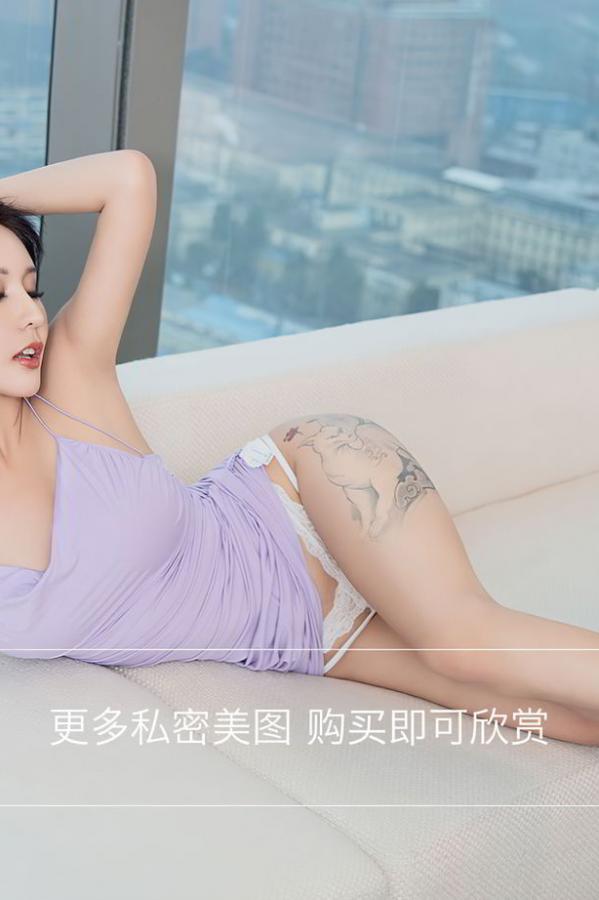 娜依灵儿  云顶尤物娜依灵儿 她是尤物相信爱情第13张图片