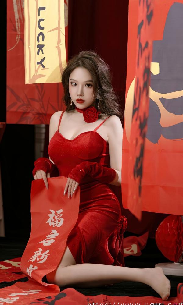 妮小妖   UGirlsApp尤果圈-2771-妮小妖-《三餐烟火》：红丝绒紧身礼服新春贺岁写真，极致妩媚女神范第16张图片