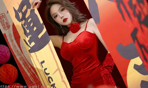 妮小妖   UGirlsApp尤果圈-2771-妮小妖-《三餐烟火》：红丝绒紧身礼服新春贺岁写真，极致妩媚女神范第33张图片
