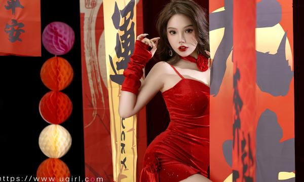 妮小妖   UGirlsApp尤果圈-2771-妮小妖-《三餐烟火》：红丝绒紧身礼服新春贺岁写真，极致妩媚女神范第35张图片