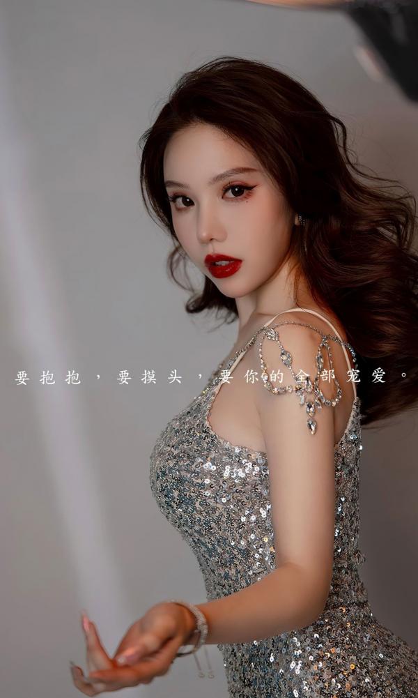 妮小妖   UGirlsApp尤果圈爱尤物-2765-妮小妖-《孤独欢喜》-闪耀亮片裙性感写真，烈焰红唇尽显惊艳高贵气质第2张图片