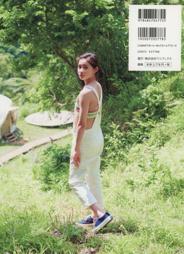 佐々木莉佳子 佐佐木莉佳子  PB写真集_佐々木莉佳子/佐佐木莉佳子《RIKAKO》清纯少女时尚写真、户外马场与家居生活记录[115P]第1张图片