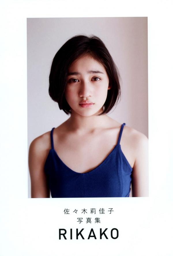 佐々木莉佳子 佐佐木莉佳子  PB写真集_佐々木莉佳子/佐佐木莉佳子《RIKAKO》清纯少女时尚写真、户外马场与家居生活记录[115P]第72张图片