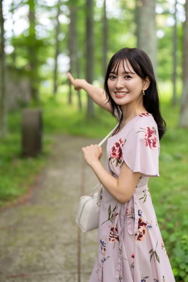 兒玉遥 儿玉遥  兒玉遥 - My Spa! Seasonal Girl第7张图片