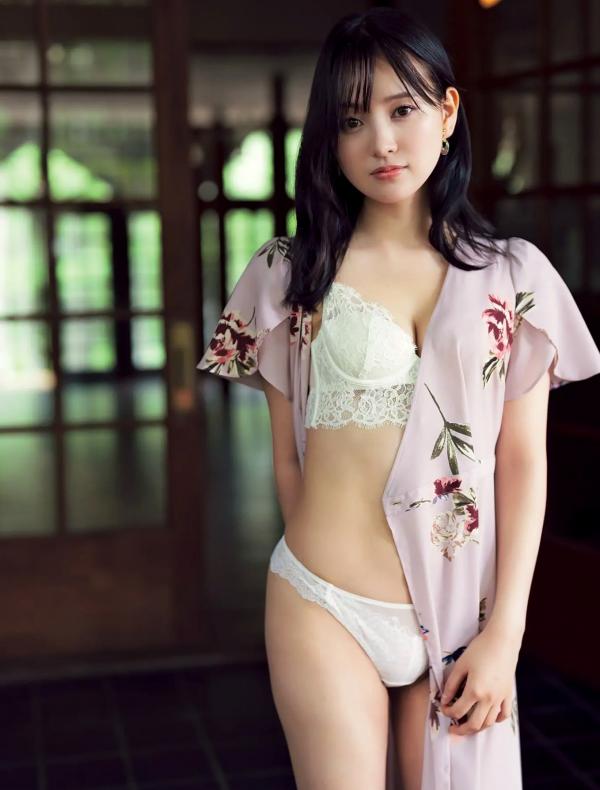 兒玉遥 儿玉遥  兒玉遥 - My Spa! Seasonal Girl第103张图片