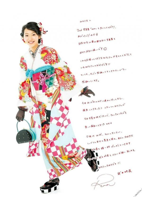 武田玲奈   武田玲奈2nd写真集「rena」高清套图：清纯少女泳装泳池私房与纽约街拍第122张图片