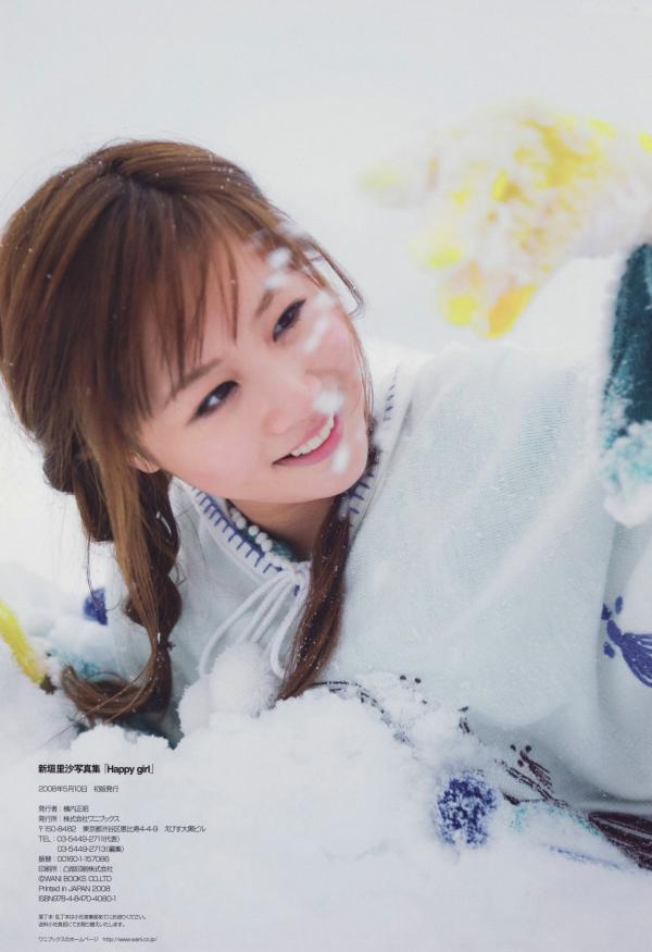 新垣里沙   PB写真集_新垣里沙《happygirl》街拍时尚与度假休闲美拍，尽显清纯治愈系女神活力[86P]第77张图片