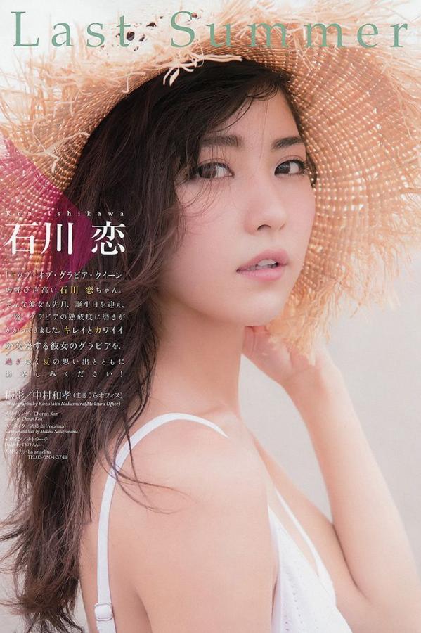 石川恋   古铜小恶魔石川恋 充满野性的纤瘦美人第119张图片
