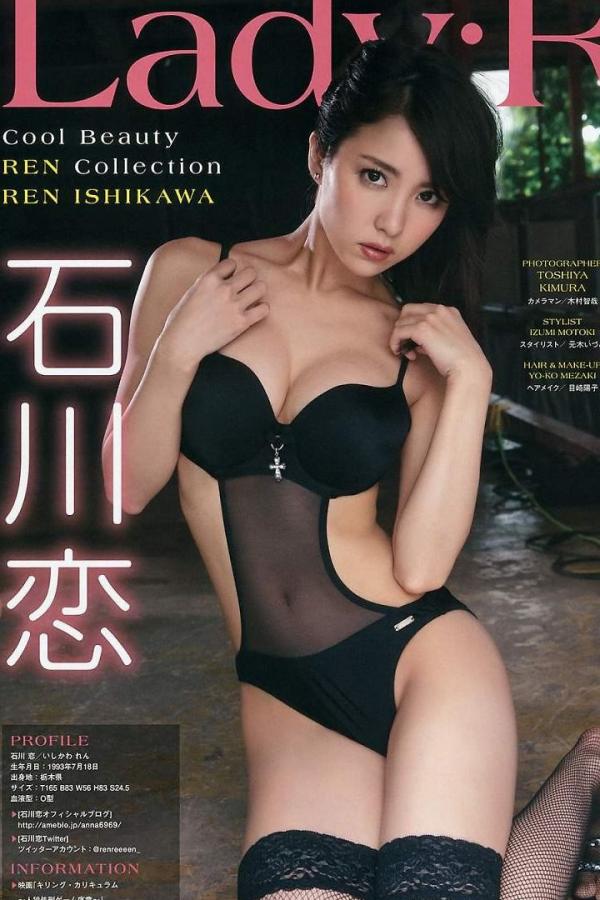 石川恋   古铜小恶魔石川恋 热辣风席卷全日本第114张图片