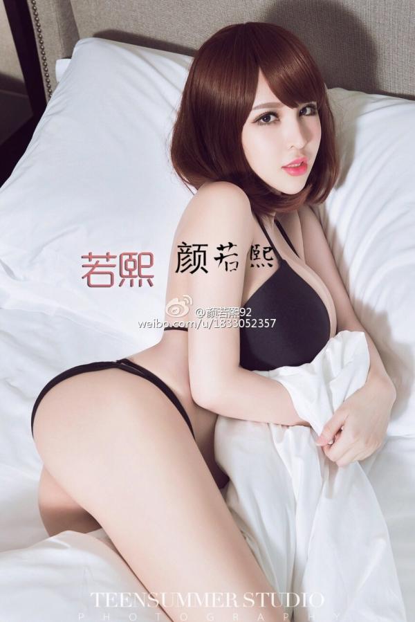 安兮兮 若熙 颜若熙 微拍女神的惹火美图第26张图片