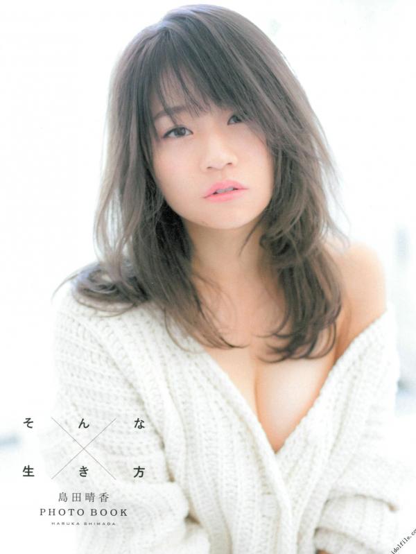 島田晴香 岛田晴香  PB写真集_島田晴香「そんな生き方」_精选私房诱惑与湿身浴室时尚大片[83P]第2张图片