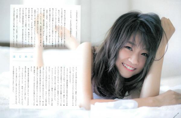 島田晴香 岛田晴香  PB写真集_島田晴香「そんな生き方」_精选私房诱惑与湿身浴室时尚大片[83P]第11张图片