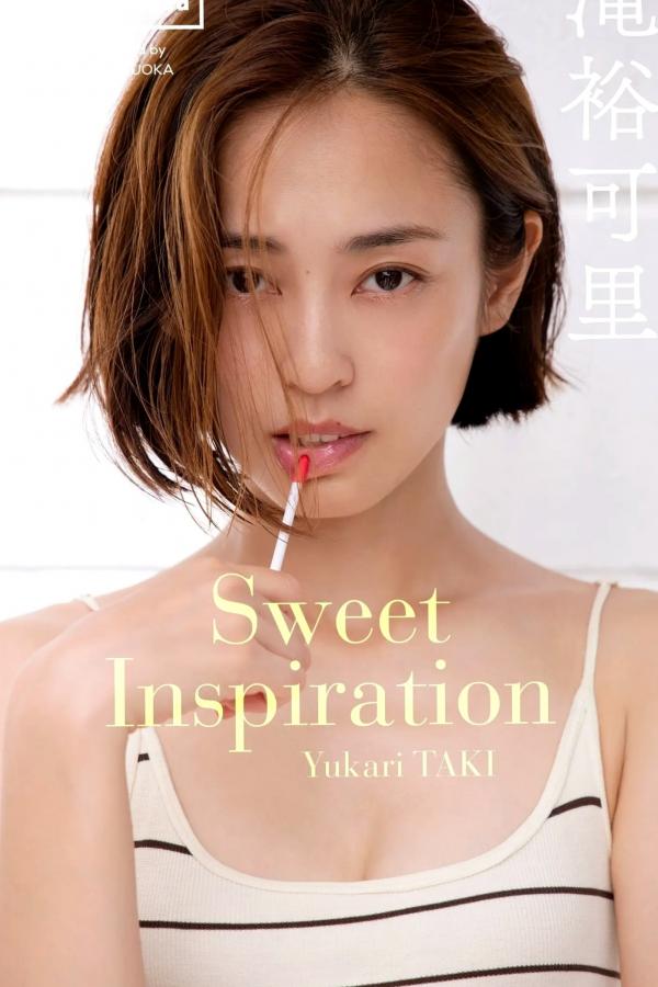 滝裕可里 泷裕可里 滝裕可里 - Sweet Inspiration 日本女星居家内衣性感私房写真第1张图片