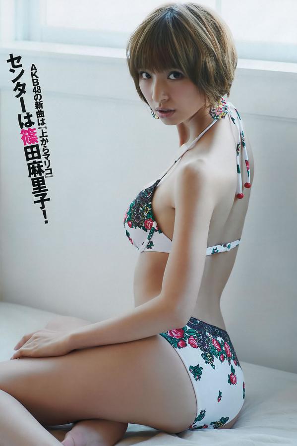 林丹丹  [Weekly Playboy]高清写真图2011.No.51 筱田麻里子 林丹丹 阿部真里第6张图片