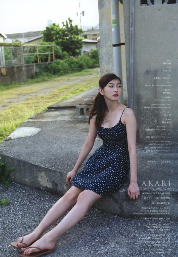 植村あかり 植村亚加莉  植村あかり 写真集 AKARI 绝美高清居家私房与清新海滩比基尼造型写真第85张图片