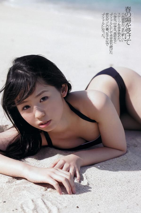 椎名もも 椎名桃子 [Weekly Playboy]高清写真图2012 No.18 柏木由纪 小池里奈 椎名もも 冈田茉奈 纱绫 山口沙纪第10张图片