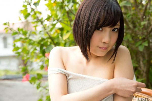 広瀬うみ   Graphis 广濑海 Umi Hirose 初回清新自然风写真，户外实景唯美诱惑演绎第44张图片