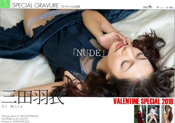 三田羽衣   Graphis_三田羽衣《Nude》情人节特辑：室内私房高清写真，极品蕾丝内衣展示曼妙曲线，优雅气质与性感诱惑并存 [23P]第1张图片