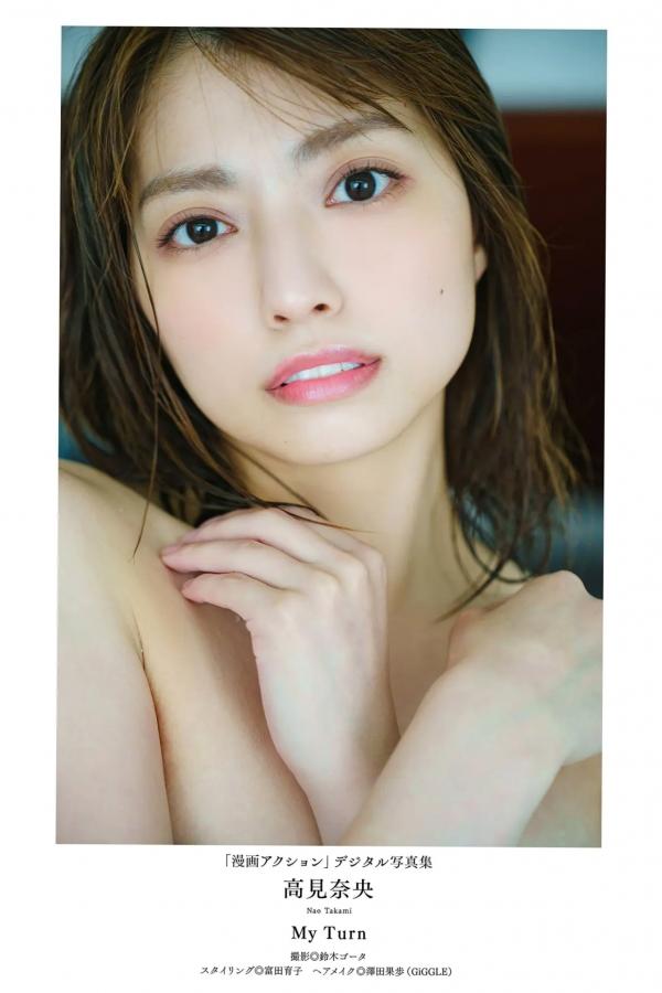 高見奈央 高见奈央  高見奈央 - MY TURN 浴室比基尼极品写真，居家内衣诱惑，展现清纯与性感，日本写真模特高清精选第52张图片