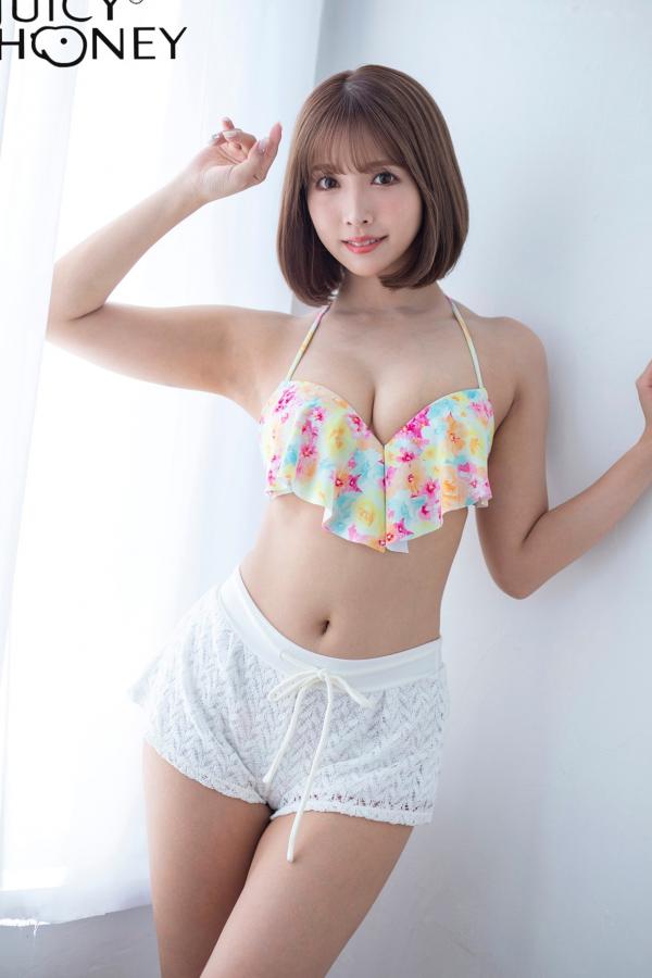 三上悠亜 三上悠亚  三上悠亚个人写实集-Juicy-Honey-253 无圣光高清居家私房大尺度美图第30张图片