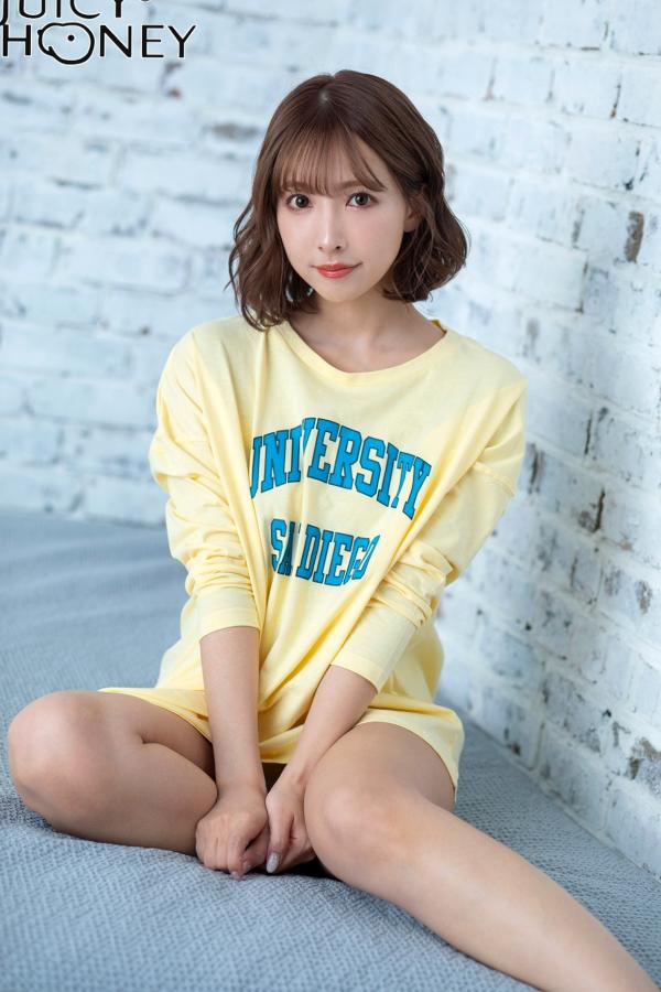 三上悠亜 三上悠亚  三上悠亚个人写实集-Juicy-Honey-253 无圣光高清居家私房大尺度美图第91张图片